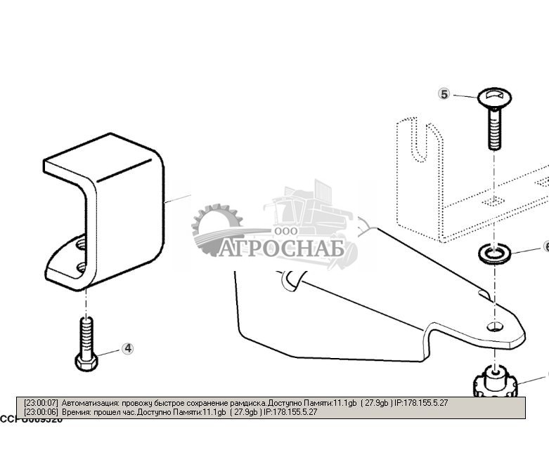 BALEMASTER AND BALETRAK SUPPORT FOR 30,40,50,55 SERIES TRACTORS - ST277070 10.jpg
